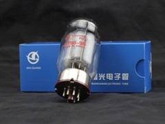 KT88 -98 ShuGuang / Matched Pair / HIFI / Vacuum Tube / Valve Amplifier DIY