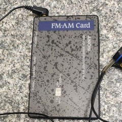 SONY ICF-602 FM AM Radio Card Type Vintage Portable Pocket Collectible Junk JP