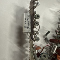 Roberts 721 Rheem AKAI Tube Reel To Reel Deck Parts 2 Component Board