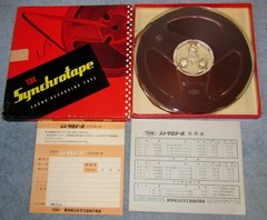 Vtg T.D.K. SYNCHROTAPE PL 12 7&Prime; Reel To Reel Tape Asian Import Japan/China J686