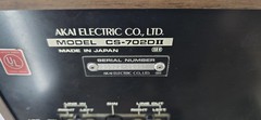 AKAI CS-702D II Stereo Cassette Tape Deck Recorder Silver – TESTED – GC-6942