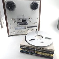 AKAI GX-625 REEL TO REEL TAPE DECK Rare Vintage BUNDLE, Excellent