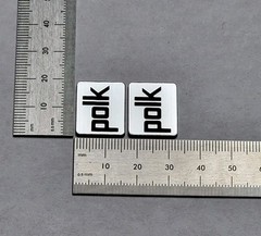 Polk Audio Square Speaker Badge Logo Emblem Nameplate