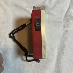 Vintage Archer Flashlight Burglar Alarm | Tandy Radio Shack 68-1013