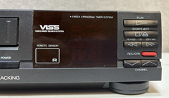 Emerson VCR875 4-Head VHS VCR HQ Tape Player Recorder US Seller PARTS ONLY