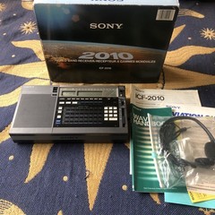 Sony ICF-2010 Shortwave Radio Receiver – AIR/FM/LW/MW/SW Tested Working No Charg