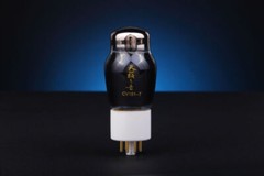 1 matched pair Shuguang Audio Valve Vacuum Tube CV181-T replace 6SN7 6N8P