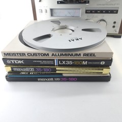 AKAI GX-625 REEL TO REEL TAPE DECK Rare Vintage BUNDLE, Excellent