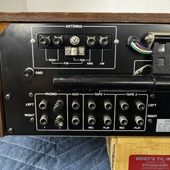 AKAI AA-1050 VINTAGE AM/FM STEREO RECEIVER – SERVICED – CLEANED – TESTED