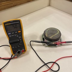 AVID Midrange Replacement DR-139 193TNF from Model 230