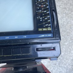 Vintage 1980s Cosmo 4.5&Prime; Portable B&W TV AM/FM Radio Antenna Works See Video