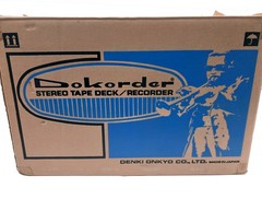 NOS Dokorder 7100 Reel to Reel – NEVER USED IN BOX