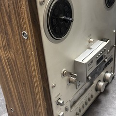 Akai GX-625 Reel to Reel Tape Deck 3-Motor Direct Drive 4-Track Stereo VTG Audio