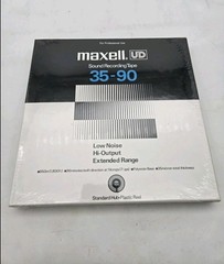 Brand new sealed Maxell UD 35-90 Sound Recording Tape 7-inch reel  1800 feet