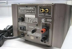 Vintage Marantz MA-5 Monoblock Power Amplifier Champagne Gold Japan Audio JUNK**