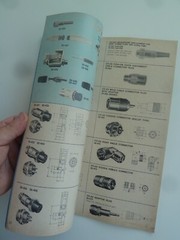 Vintage CALRAD ELECTRONICS Catalog #52