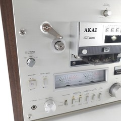 AKAI GX-625 REEL TO REEL TAPE DECK Rare Vintage BUNDLE, Excellent