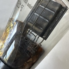 Rare P250 marconi power tube