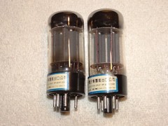 1 x 5AR4/GZ34 Tube *Hunnan Shuguang*Very Strong Testing*China(2 Available)