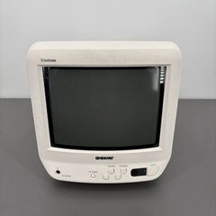 SONY Trinitron KV-9PT50 9&Prime; Color CRT TV Retro Gaming Tested Working No Remote