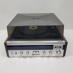 SuperScope MS-10 TurntAble Stereo Music System Very Nice But DOESNT SPIN RECORD