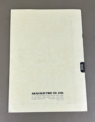 AKAI CS-M3/M4 SERVICE MANUAL D-1741