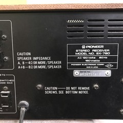 Vintage Pioneer SX-780 AM/FM Hi-Fi Stereo Receiver Vtg Turns On – See Photos