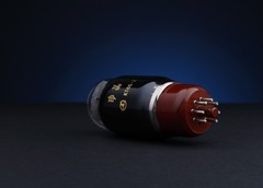 2 x ShuGuang KT66-Z Treasure Grade HIFI Audio Vacuum Tube Premium Electron