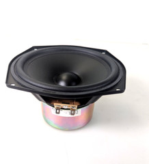 Klipsch K-1055-SV Woofer 6 1/2” New Old Stock From 90s