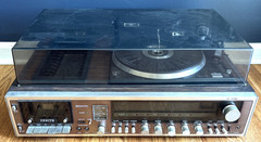 VTG Zenith IS-4090 Stereo Integrated All-in One System – Please Read