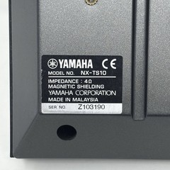 Yamaha Compact Stereo System CRX-TS2 Speaker Wires Vintage Homecore NO REMOTE
