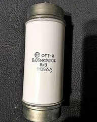 Capacitor 0.05uF 8kV PTFE Doorknob High Voltage Military USSR Soviet FGT-I