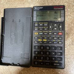 Sharp EL-5120 Solver Programmable Scientific Calculator Rare for Parts/Repair