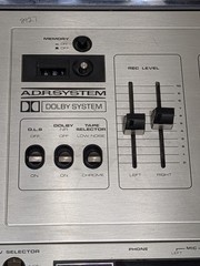 Vintage 70s AKAI GXC-75D Auto Reverse Audio Cassette Tape Player Recorder TESTED