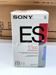 Sony ES L-500 Dynamicron Blue 150m Betamax Video Cassette Blank Tape 5 Set