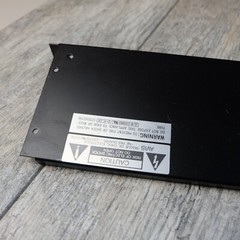 Tascam TSR-8 Reel to Reel – Rear Bottom Metal Back Cover Panel w/ Screws