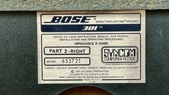 Bose 301 Series I (first version) Pair Tested Excellent Condition and Sound