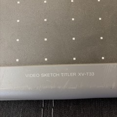 Sony XV-T33 Video Sketch Titler w/ Stylus Pen – UNTESTED / AS-IS – Powers On