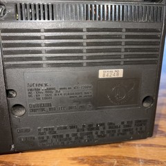 Vintage Sony ICF-7280W Serial #84248 AM/FM Portable Radio – Tested & Working