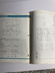 Pioneer SR-202 Reverberation Amplifier Service Manual Very Rare