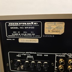 Marantz SR-3100 Receiver Champagne Very Clean Tested, Serviced Wood Case-V-Nice