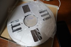 Maxell UD 35-180 Sound Recording Tape 3600 10.5in Reel to Reel NEW OLD STOCK