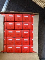 Shuguang 6550 Vacuum Tube – Single Tube