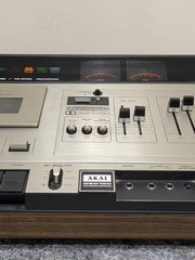Vintage 70s AKAI GXC-75D Auto Reverse Audio Cassette Tape Player Recorder TESTED