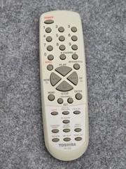 Toshiba W525 VCR 4Head Hi-Fi VCR Digital Auto Tracking Tested & Working W/Remote
