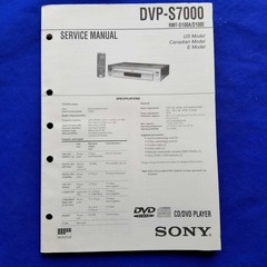 SONY DVP-S7000 RMT-D100A RMT-D100E Service Manual Original Paper OEM Repair Guid