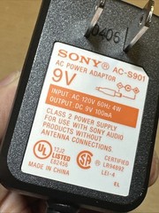 Vintage Sony AC Power Adaptor Supply AC-S901 Genuine OEM Output 9V 100mA