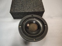 Infinity SM-150 speaker midrange driver model 902-2659, one unit only, lot #2