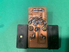 Akai GX-625 Reel to Reel Player Parting Out – Detection PC Board TG-5203
