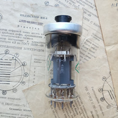 GU15 / GU-15 PENTODE VACUUM TUBE DIRECT HEAT NOS/NIB (USA Seller)